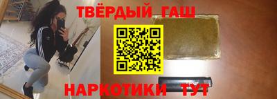 спиды Кунгур