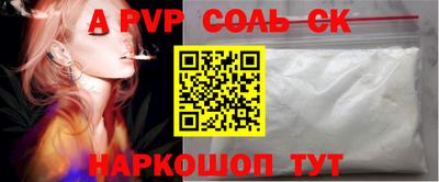 MESCALINE Кулебаки