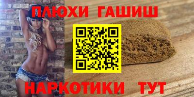 прущий лед Кумертау