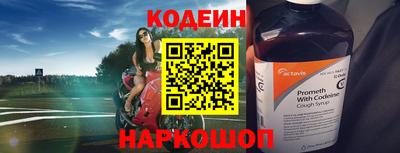 прущий лед Кумертау