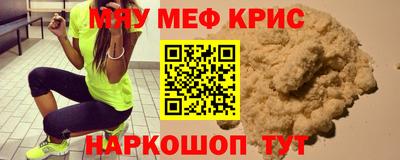 гашик Лесосибирск