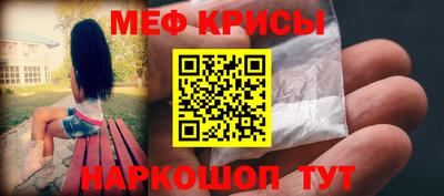 гашик Лесосибирск