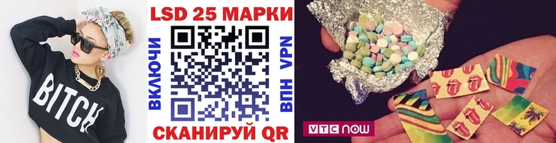 Марки N-bome 1,8мг  hydra ссылка  Краснодар 